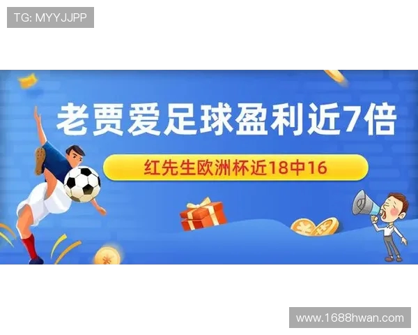 17号欧洲足球比赛直播精彩对决全程回顾与分析尽在这里 17号欧洲足球比赛直播精彩对决全程回顾与分析尽在这里
